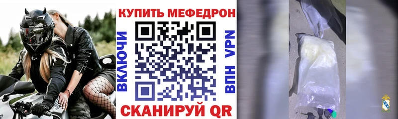 Магазин наркотиков Александров АМФ  Бошки Шишки  СОЛЬ  Меф  Гашиш 