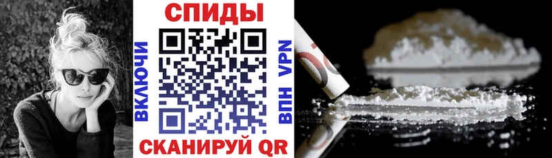 как найти закладки  Александров  Amphetamine VHQ 
