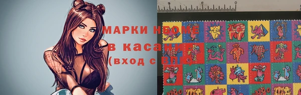 ECSTASY Алексин