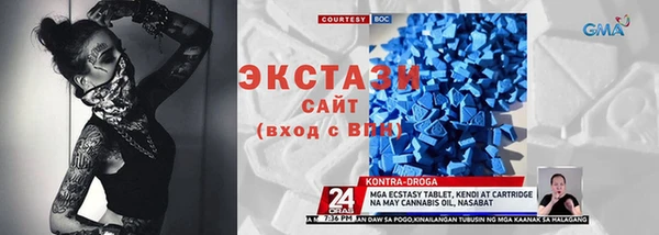 2c-b Алзамай