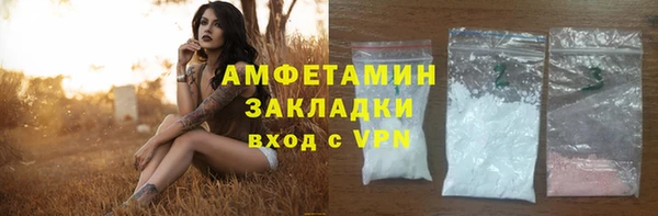 2c-b Алзамай