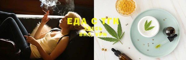 2c-b Алзамай