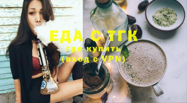 ECSTASY Алексин