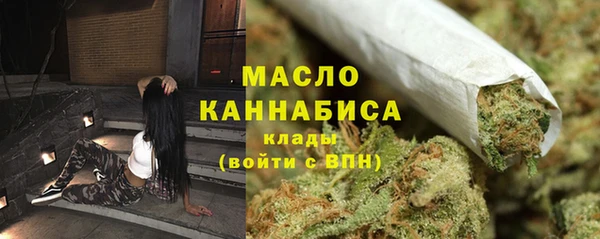 2c-b Алзамай