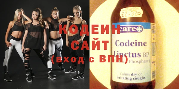 2c-b Алзамай