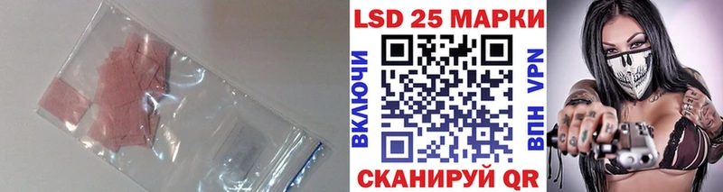 ЛСД экстази ecstasy  мориарти формула  Александров 
