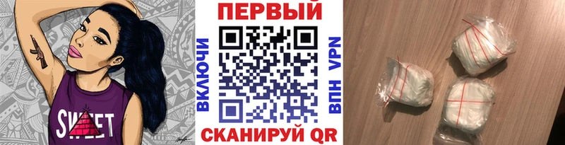 Метамфетамин Декстрометамфетамин 99.9%  где купить наркоту  Александров 