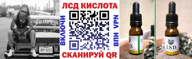 цены   Александров  Марки N-bome 1,5мг 